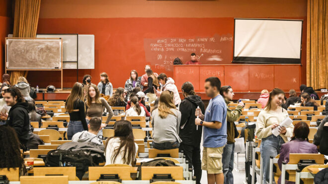 αναξιοποίητα-κληροδοτήματα-των-αει-563949343