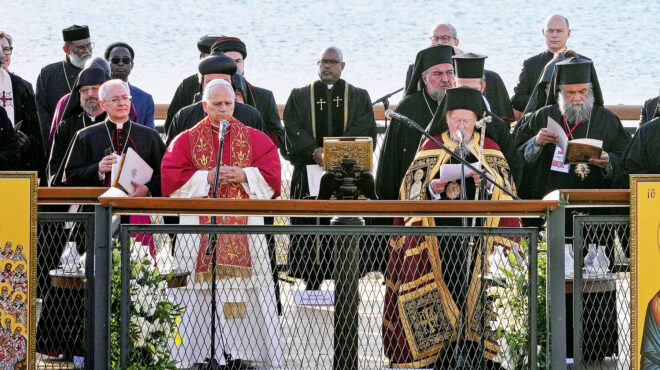 πατριάρχης-βαρθολομαίος-πάπας-λέων-563949022