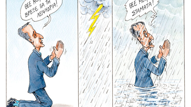 σκίτσο-του-ηλία-μακρή-29-11-25-563949304