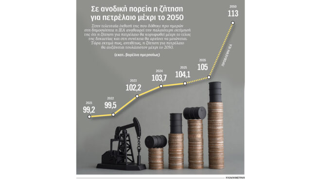 συνέντευξη-σταύρου-παπασταύρου-στην-563936986