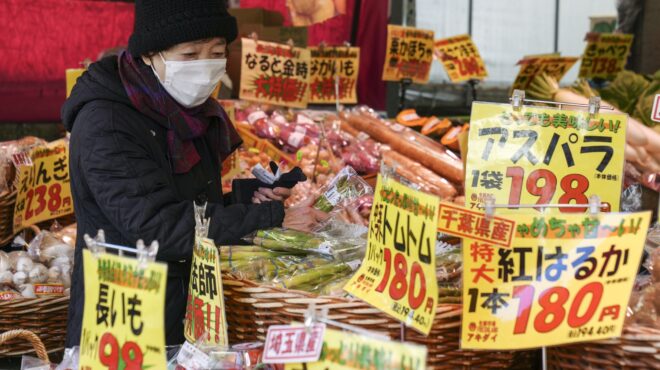 ιαπωνία-πακέτο-μέτρων-135-δισ-δολ-για-την-563935108