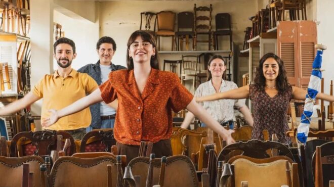 πού-βγαίνουμε-σήμερα-σάββατο-προτάσε-563934865