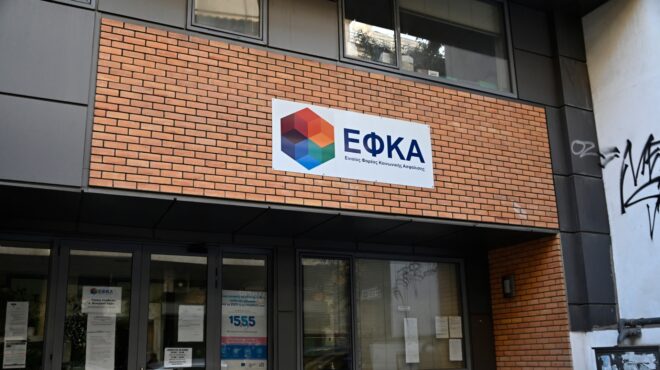 ο-χάρτης-των-πληρωμών-από-e-εφκα-και-δ-563921704