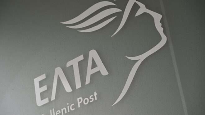 οι-τρεις-προτεραιότητες-του-υπερταμε-563908990