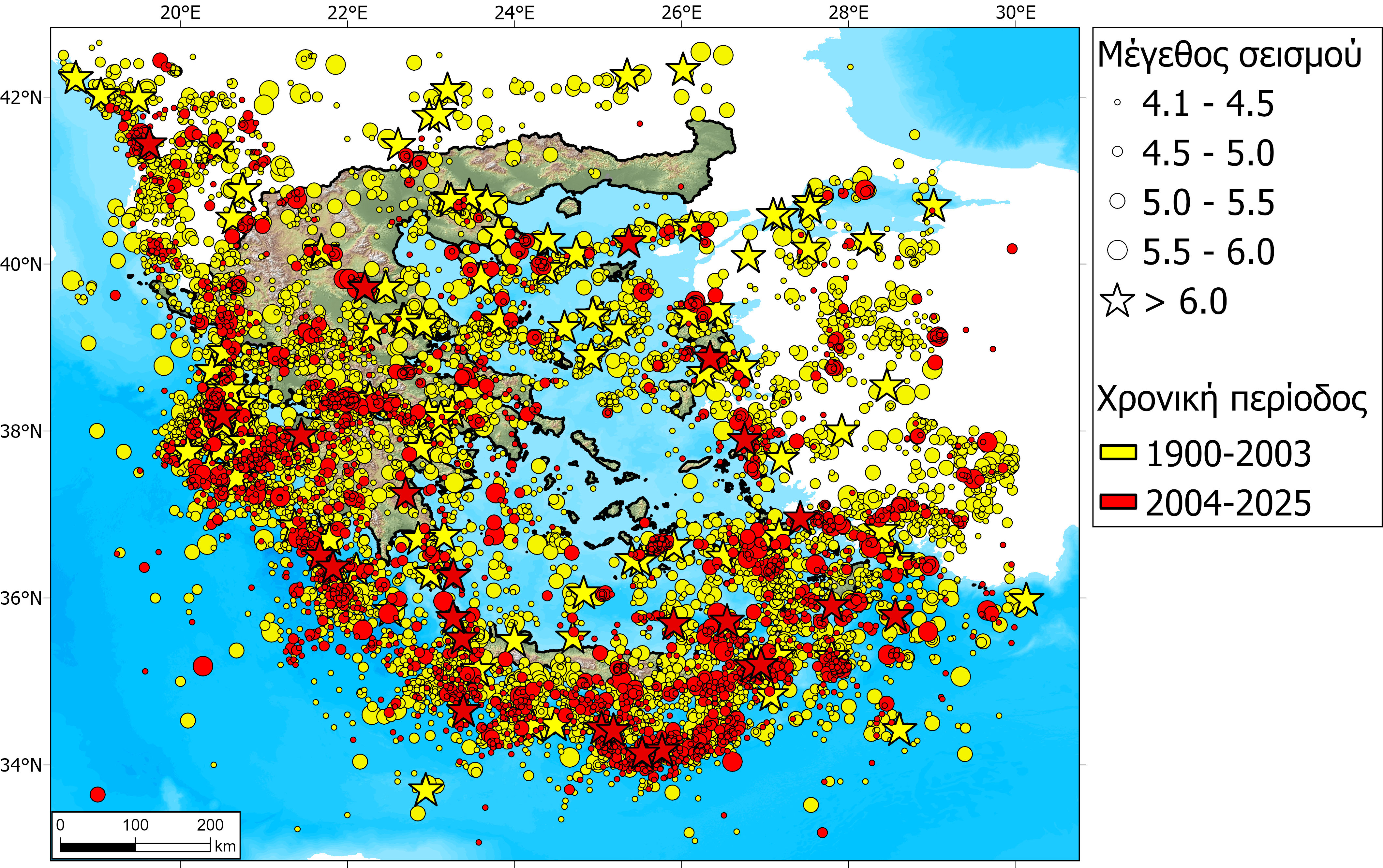 Επειτα από 22 χρόνια ξανασχεδιάζεται ο χάρτης σεισμικής επικινδυνότητας-2
