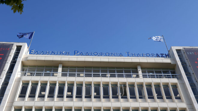 πόσo-θα-στοιχίσει-στην-ερτ-η-fiba-563926696