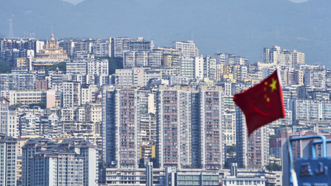 το-κόστος-δανεισμού-της-κίνας-είναι-πλ-563908159