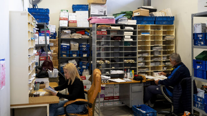 αυτοψία-σε-ένα-μελλοθάνατο-ταχυδρο-563911513