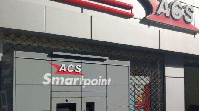 συνεργασία-της-acs-με-τη-skroutz-και-σχέδιο-για-4-000-563933236