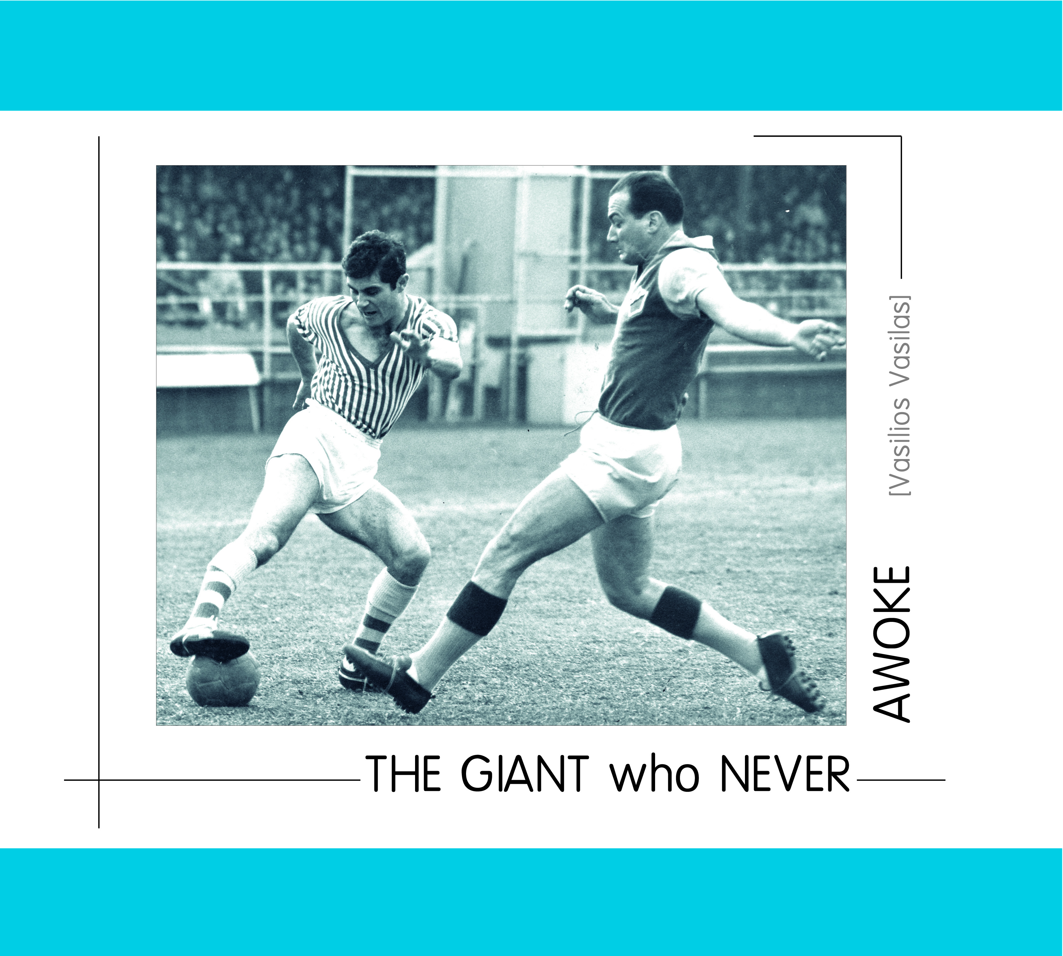 Sydney Olympic: Η ομάδα των oμογενών της Αυστραλίας ξαναγεννιέται-4