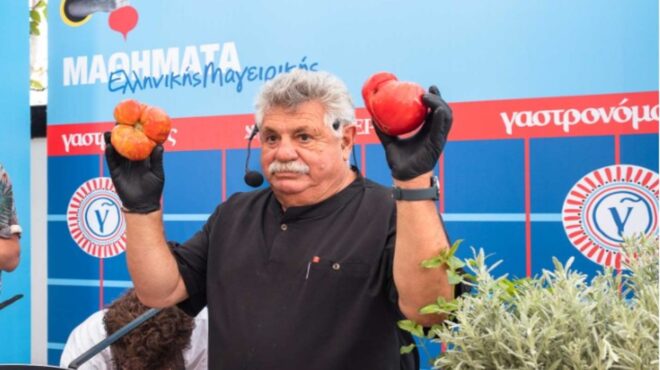 καιρός-να-μάθουμε-το-λεοντόψαρο-ο-λαζά-563899594