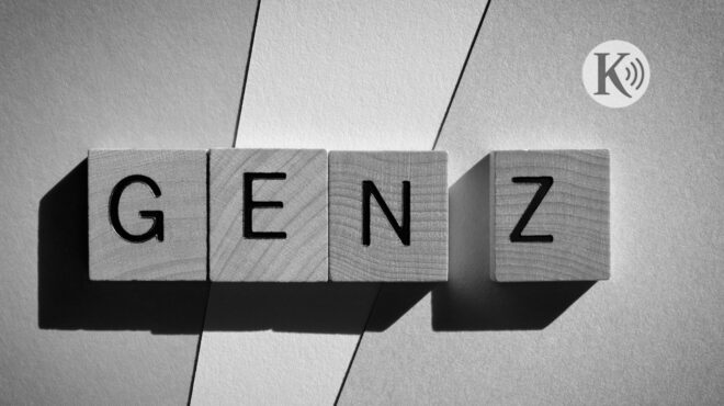 ράδιο-κ-τι-ζητάει-η-γενιά-ζ-563937952