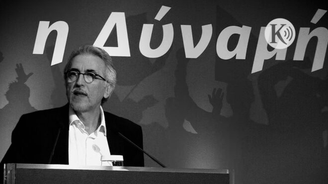 ράδιο-κ-οι-συλλογικές-διαπραγματεύ-563912593