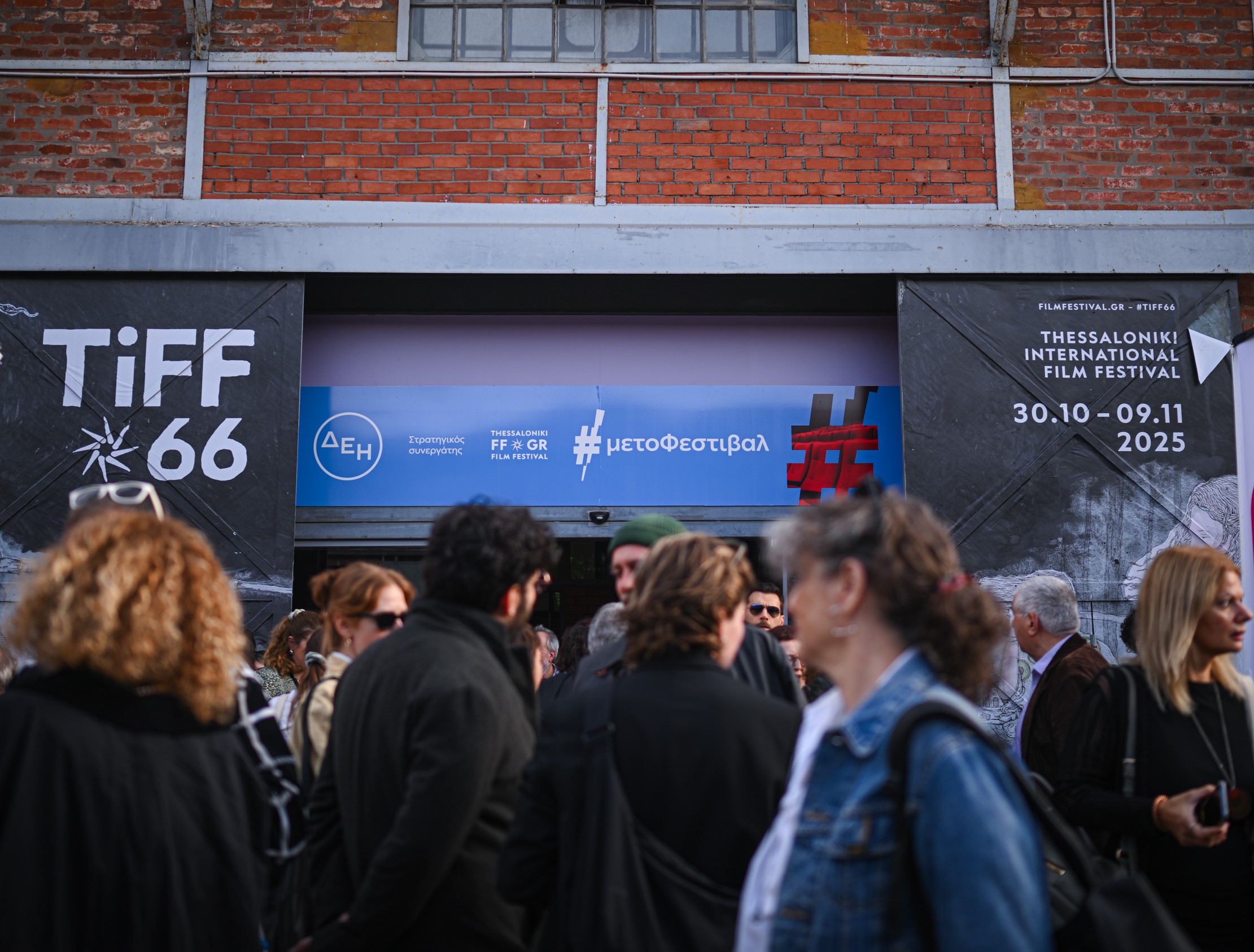 Η ΔΕΗ έδωσε φως στη νέα γενιά του ελληνικού σινεμά-4
