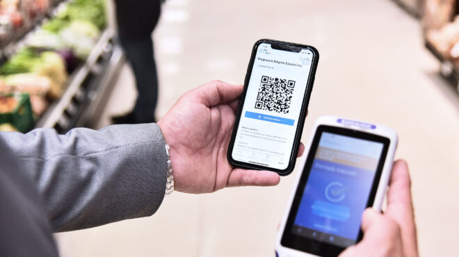 ψηφιακή-κάρτα-εργασίας-από-σήμερα-η-επ-563899828