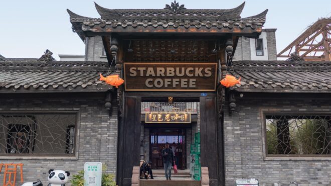 αμερικανικές-εταιρείες-κλείνουν-υπο-563940661