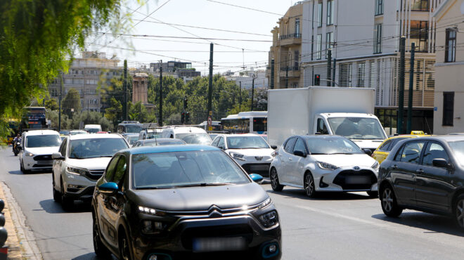 πρόστιμα-16-εκατ-για-ψευδή-δήλωση-ακινη-563946202