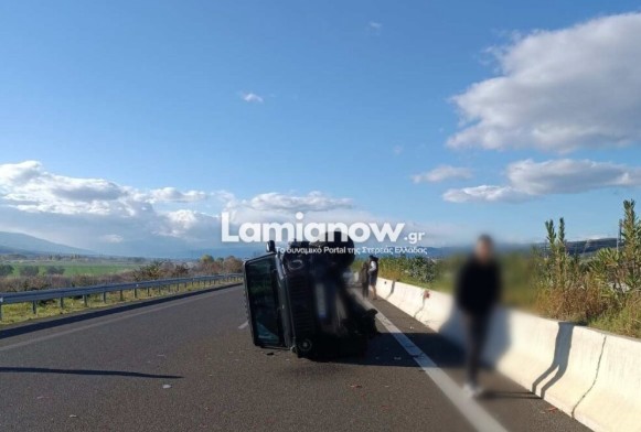 Λαμία: Φωτιά στην έξοδο του Ε65 – Καπνοί και ανατροπή τζιπ (εικόνες, βίντεο)-2