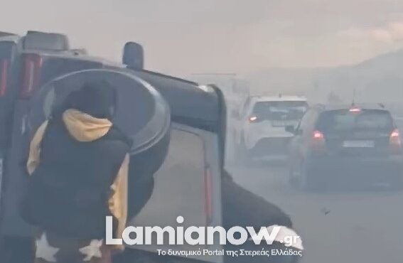 λαμία-φωτιά-στην-έξοδο-του-ε65-καπνοί-κ-563937307