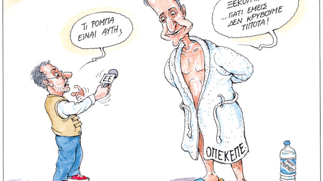 σκίτσο-του-ηλία-μακρή-2-11-25-563899267