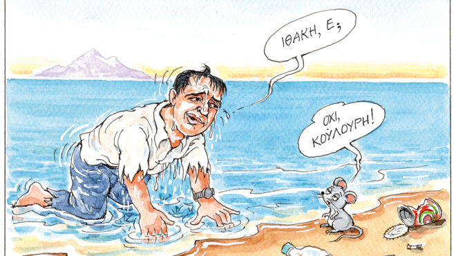 σκίτσο-του-ηλία-μακρή-16-11-25-563924107