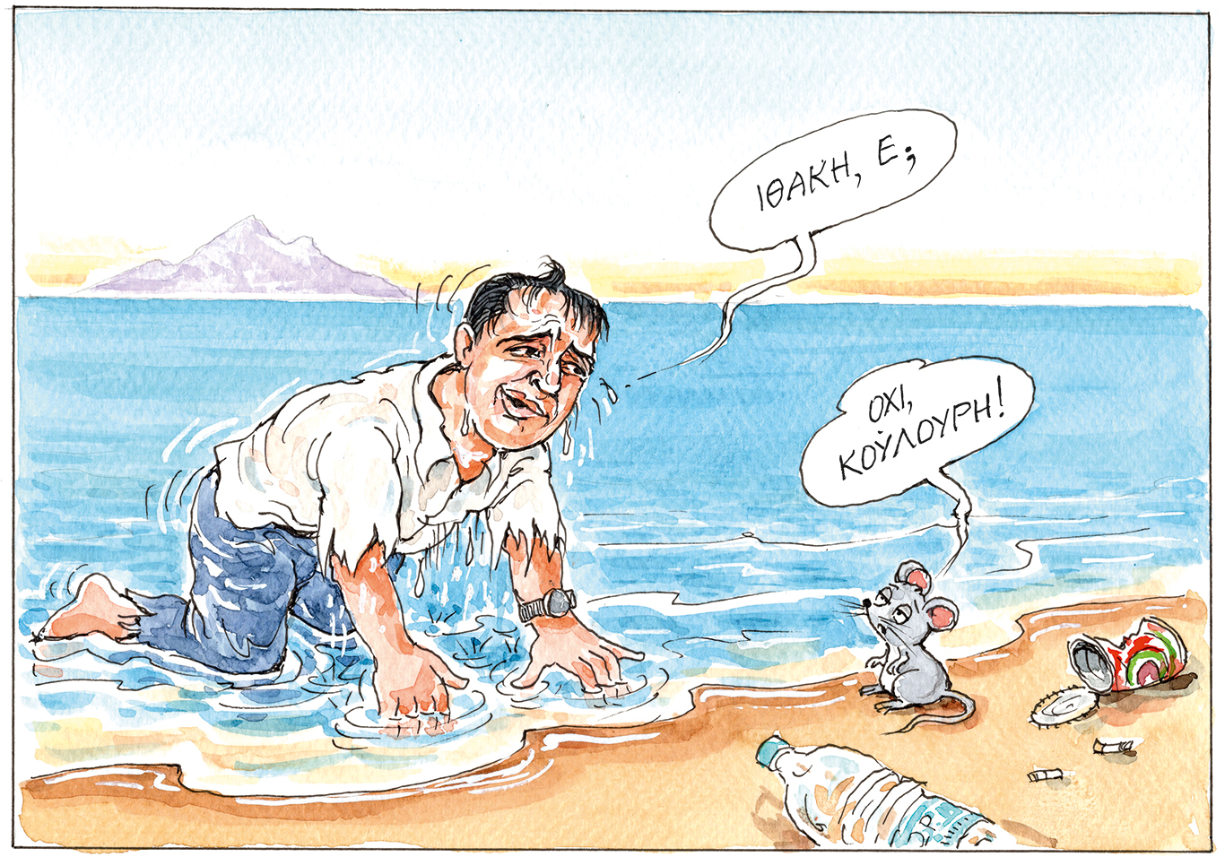 σκίτσο-του-ηλία-μακρή-16-11-25-563924107