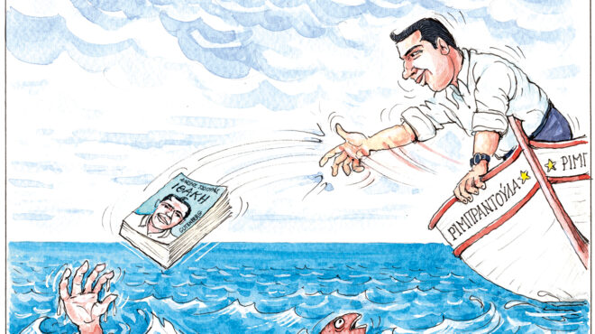 σκίτσο-του-ηλία-μακρή-23-11-25-563937004