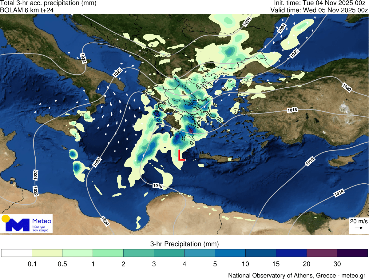 Meteo: Καταιγίδες έως και αύριο – Πού θα είναι έντονα τα φαινόμενα-1