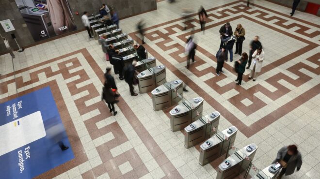 τετράωρη-στάση-εργασίας-το-σάββατο-σε-563940196