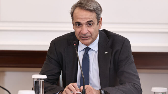 μητσοτάκης-χρόνια-πολλά-στην-πολεμικ-563911171