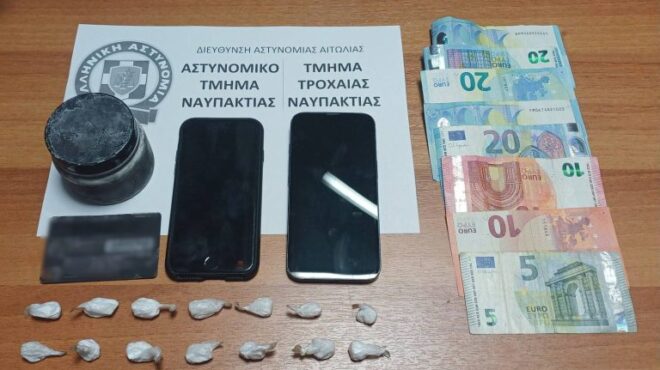 ναύπακτος-συνελήφθησαν-δύο-μαθητές-λ-563906263