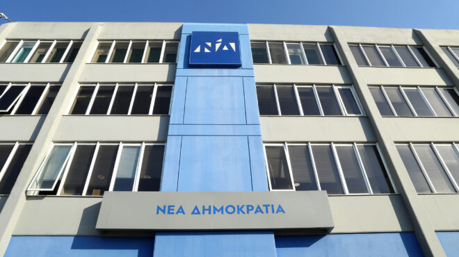 επιμένουν-οι-γαλάζιες-γκρίνιες-για-563911030