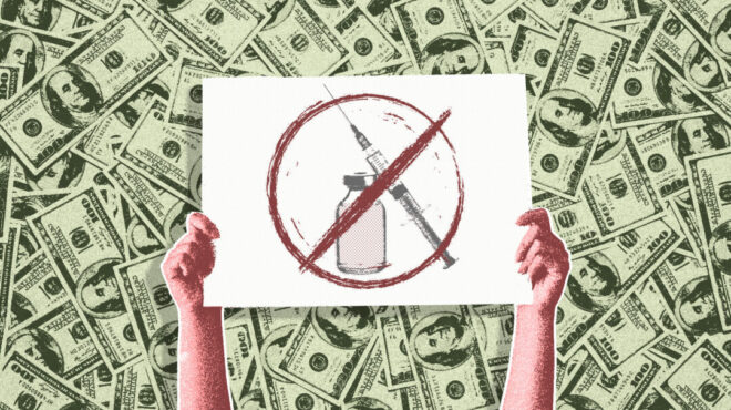 ηπα-η-κυριότερη-υπηρεσία-δημόσιας-υγε-563933041