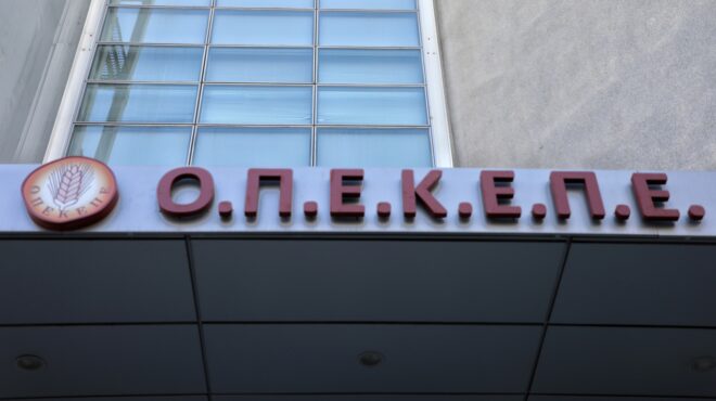 οπεκεπε-στη-φυλακή-ένας-ακόμη-κατηγορ-563921287