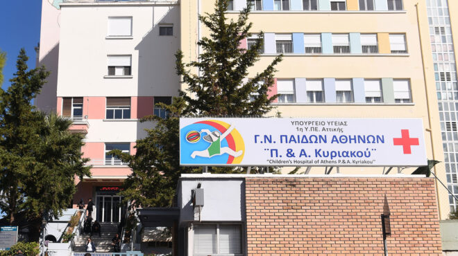 διασωληνωμένος-με-σοβαρά-εγκαύματα-ο-12-563942203