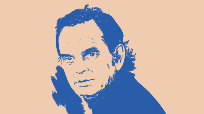 ποιοι-είναι-οι-παλιοί-συμμαθητές-του-λ-563921143