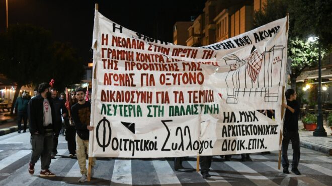 πάτρα-δύο-πορείες-για-το-πολυτεχνείο-563925613