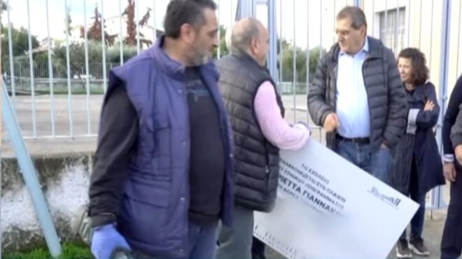 αντιπαράθεση-πελετίδη-κυβέρνησης-γ-563907178