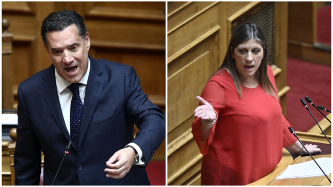 αγρια-κόντρα-γεωργιάδη-κωνσταντοπο-563942839