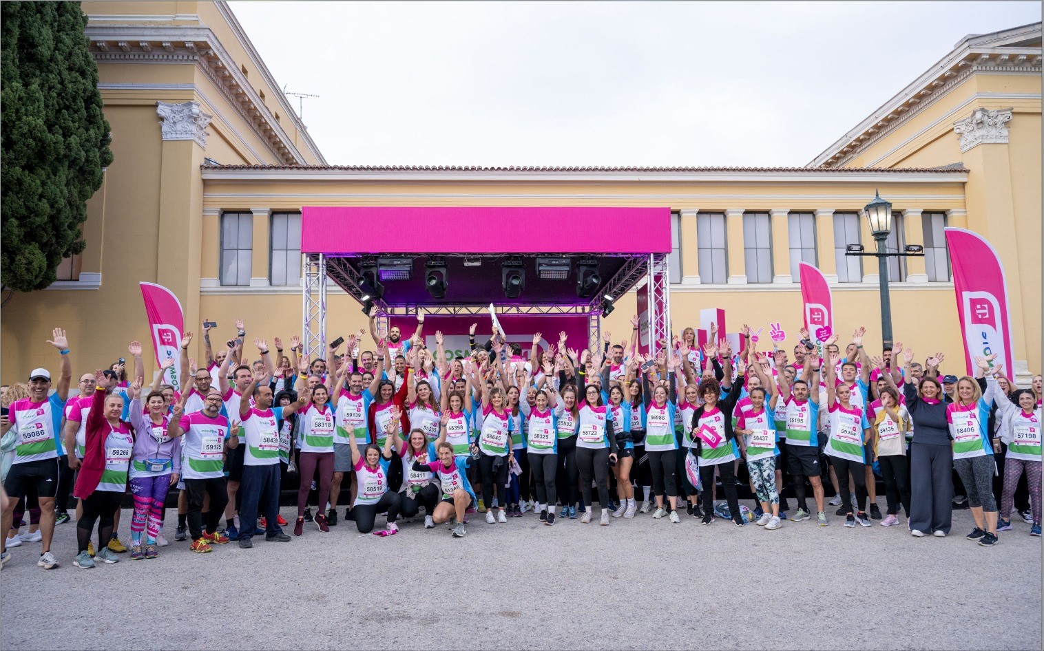 42ος Μαραθώνιος της Αθήνας, ο Αυθεντικός: Μια πόλη εν κινήσει-3