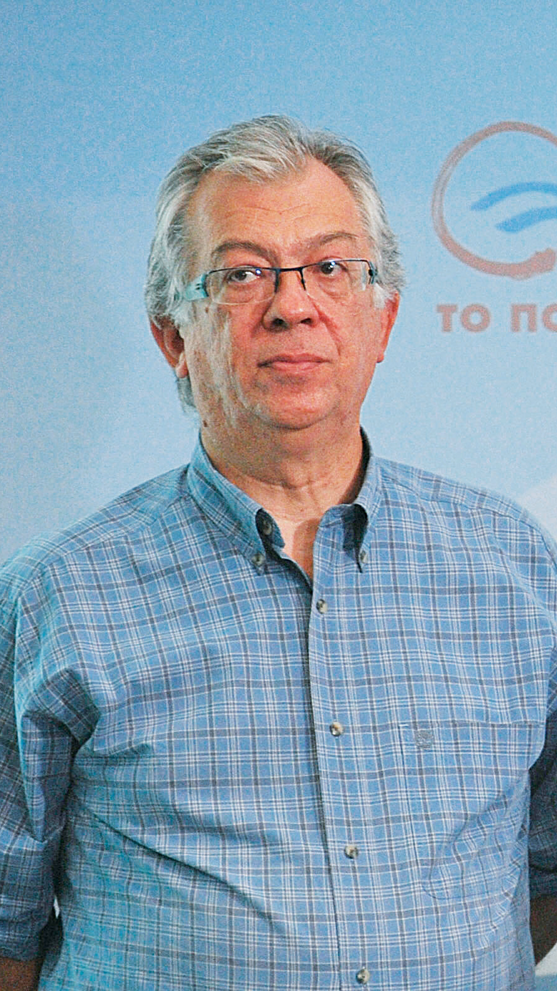 Online φάκελος υπαλλήλου-2