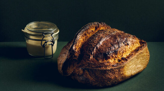 ψωμί-προζυμένιο-αργής-ωρίμανσης-563912230