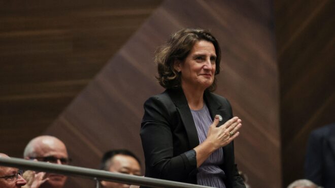 αντιπρόεδρος-της-κομισιόν-κατηγορεί-563943904