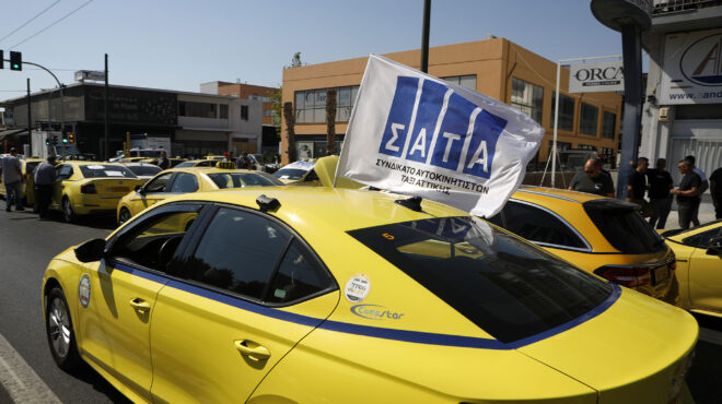 χωρίς-ταξί-σήμερα-και-αύριο-η-αττική-λό-563903854