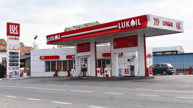 ρουμανία-ο-υπουργός-ενέργειας-ζητά-κρ-563915245