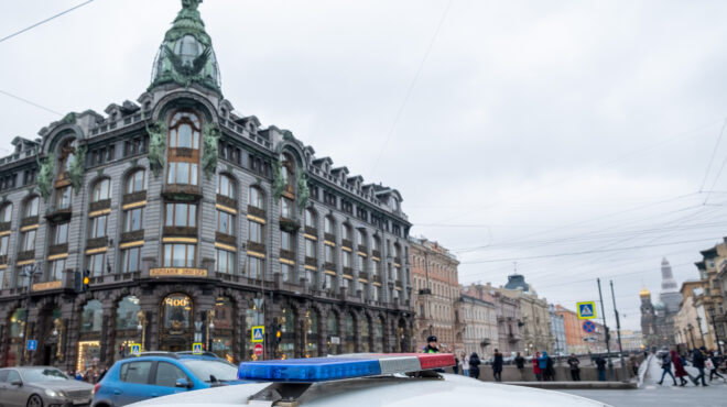 ρωσία-επιπλέον-φυλάκιση-σε-18χρονη-για-563914777