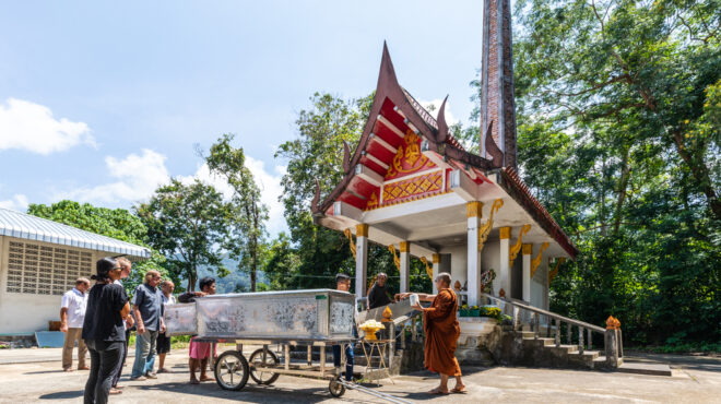 ετοιμάζονταν-για-αποτέφρωση-μέχρι-πο-563940355