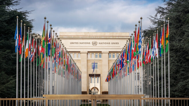 οηε-αιχμές-από-κούβα-και-κίνα-προς-ηπα-563909071