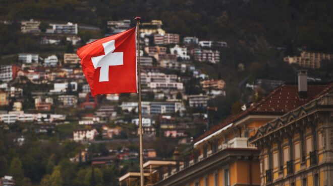 ελβετία-δέσμευση-για-επενδύσεις-200-δισ-563921335