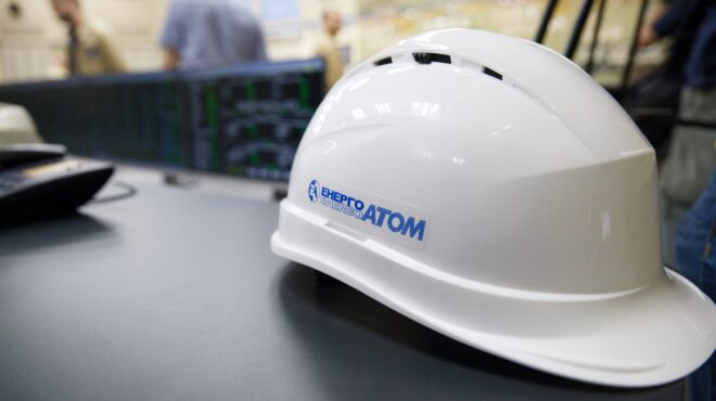 ουκρανία-ερευνες-για-διαφθορά-στα-γρα-563912866